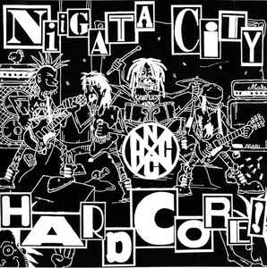 Comp - Niigata City Hardcore USED 7