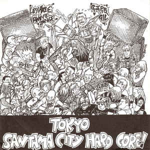 Comp - Tokyo Santama City Hardcore USED 7