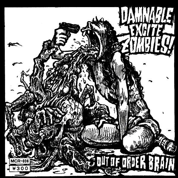 Damnable Excite Zombies/Amen - Split USED 7