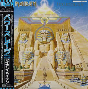 Iron Maiden - Powerslave  USED METAL LP (jpn)