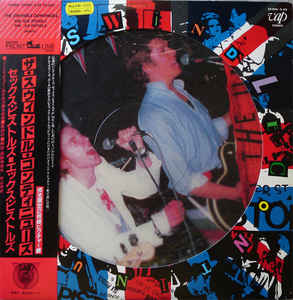 Sex Pistols/Ex Pistols - The Swindle Continues USED 2xLP (pic disc)