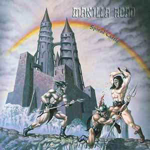 Manilla Road ‎- Spiral Castle NEW METAL LP