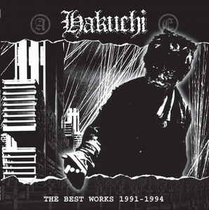 Hakuchi ‎- The Best Works 1991 to 1994 NEW LP