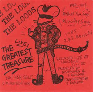 Loods - Greatest Treasure USED 7