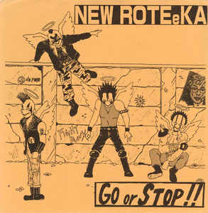 New Roteeka - Go Or Stop USED 7