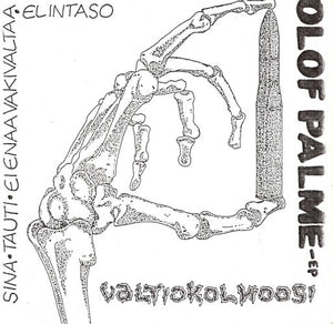 Valtiokolhoosi ‎- Olof Palme EP USED 7"