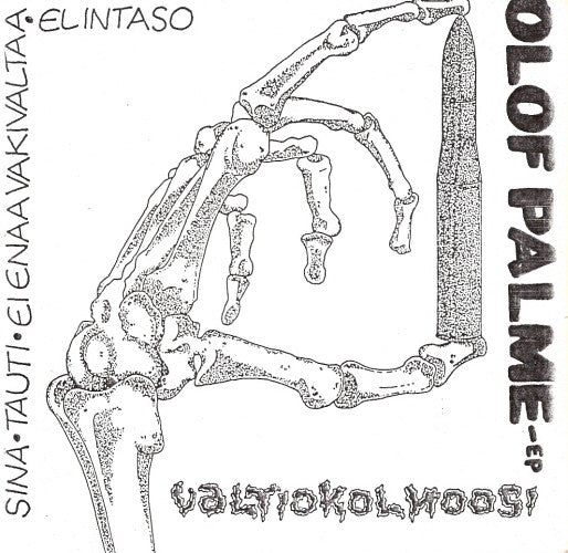 Valtiokolhoosi ‎- Olof Palme EP USED 7