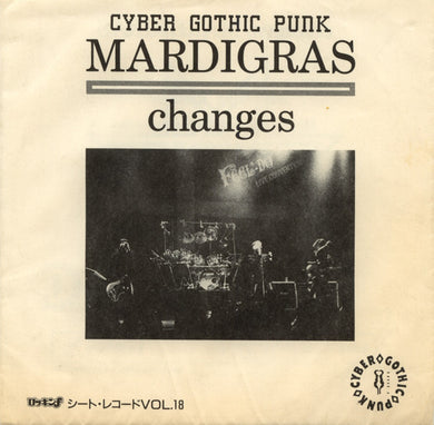 Mardigras - Changes USED 7
