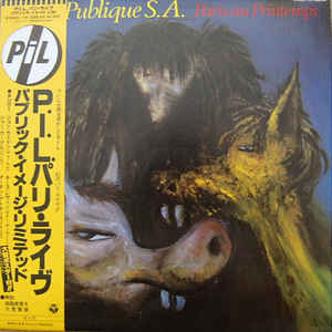 PIL - Paris Au Printemps USED LP