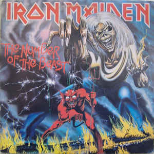 Iron Maiden ‎- The Number Of The Beast USED METAL LP (jpn)