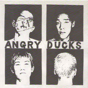 Angry Ducks - We Are Far East Skinheads USED 7