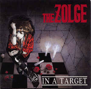 Zolge - In A Target USED 7" (white vinyl)