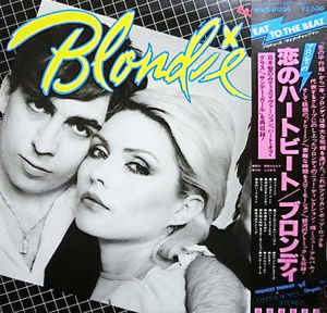 Blondie - Eat To The Beat USED POST PUNK / GOTH LP (jpn)