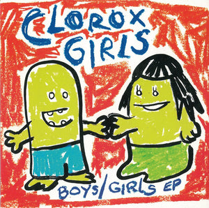 Clorox Girls - Boys/Girls NEW 7"