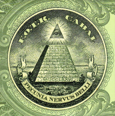 F.O.T.K. - Cabal NEW CD