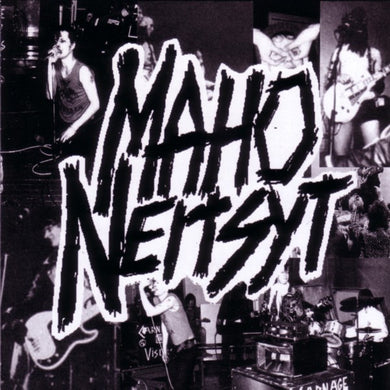 Maho Neitsyt - Complete Studio Recordings NEW CD