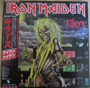 Iron Maiden - Killers USED METAL LP (jpn)