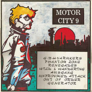 Comp - Motor City 9 USED LP
