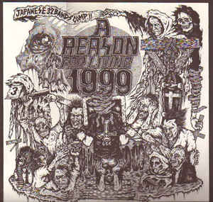 Comp - A Reason For Living 1999 USED 3xLP