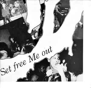 Sqwad - Set Me Free Out USED 7"