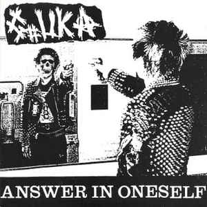 Gouka - Answer In Oneself USED 7