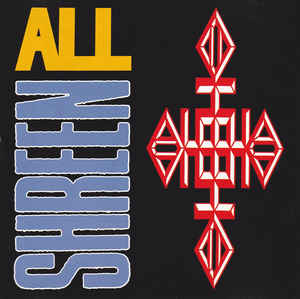 All - Shreen NEW CD