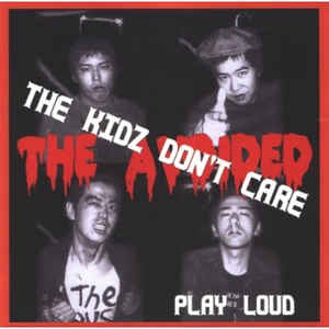 Avoided - The Kidz Dont Care USED 7
