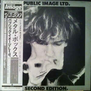 Public Image Limited - Second Edition USED 2xLP (jpn)