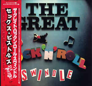 Sex Pistols - Rock n Roll Swindle USED 2xLP (jpn)