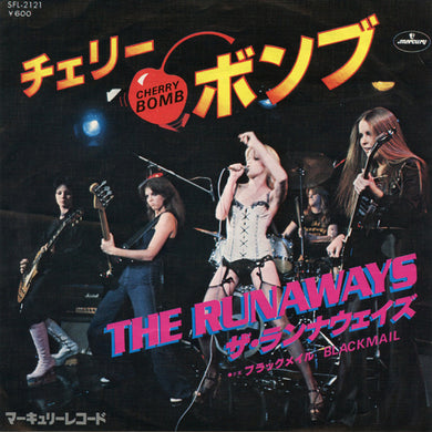 Runaways - Cherry Bomb USED 7