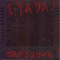 Gendou Missile - I Ya Da USED 7