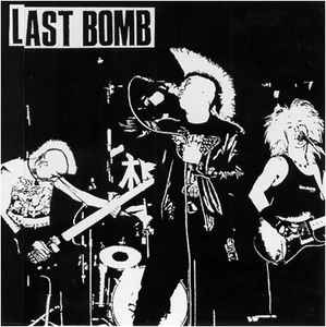 Last Bomb - S/T USED LP