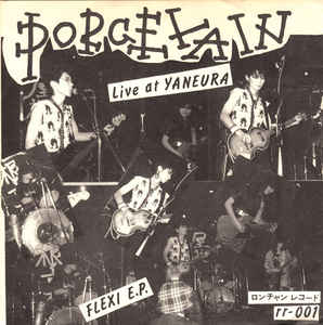 Porcelain - Live At Yaneura USED 7