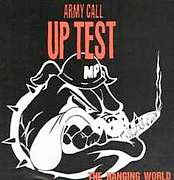 Army Call Up Test - The Hanging World USED 7