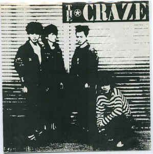Craze - Resistance USED 7