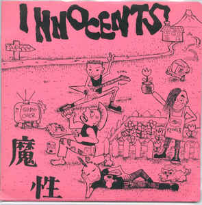 Innocents ‎- 魔性 USED 7