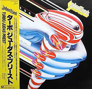Judas Priest - Turbo USED METAL LP (jpn)