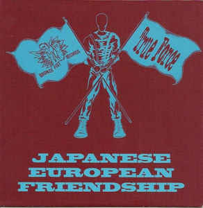 Comp - Japanese European Friendship NEW CD