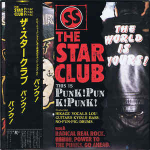 Star Club - Punk Punk Punk USED LP