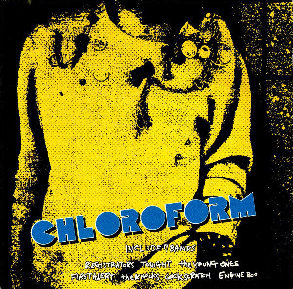Comp - Chloroform (Japan Import) NEW CD