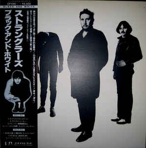Stranglers - Black And White USED LP (jpn)