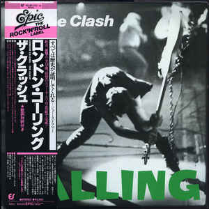 Clash - London Calling USED 2xLP (jpn) promo