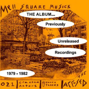 Comp. - Mell Square Musick The Album NEW CD