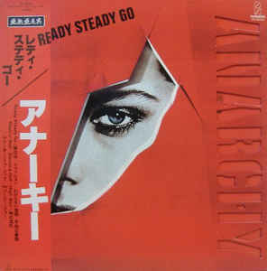 Anarchy - Ready Steady Go USED LP