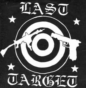 Last Target - S/T USED 7