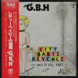 GBH - City Babys Revenge USED LP (jpn)