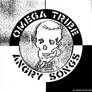 Omega Tribe - Angry Songs USED 7"
