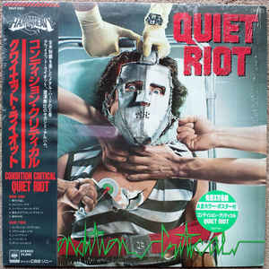 Quiet Riot - Condition Critical USED METAL LP (jpn)