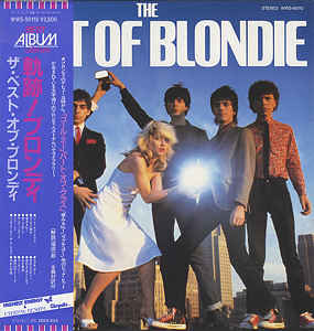 Blondie - Best Of Blondie USED POST PUNK / GOTH LP