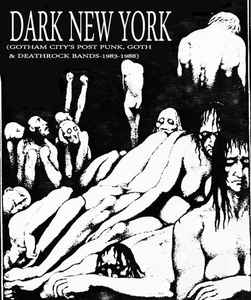 Comp - Dark New York  USED LP (olive vinyl)